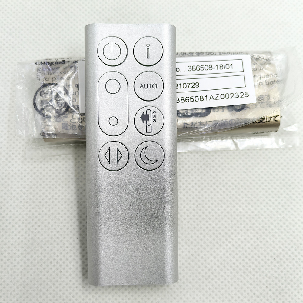 NEW Remote Control 386508-18/0 - đánh giá và giá Dyson Fan Pure Cool